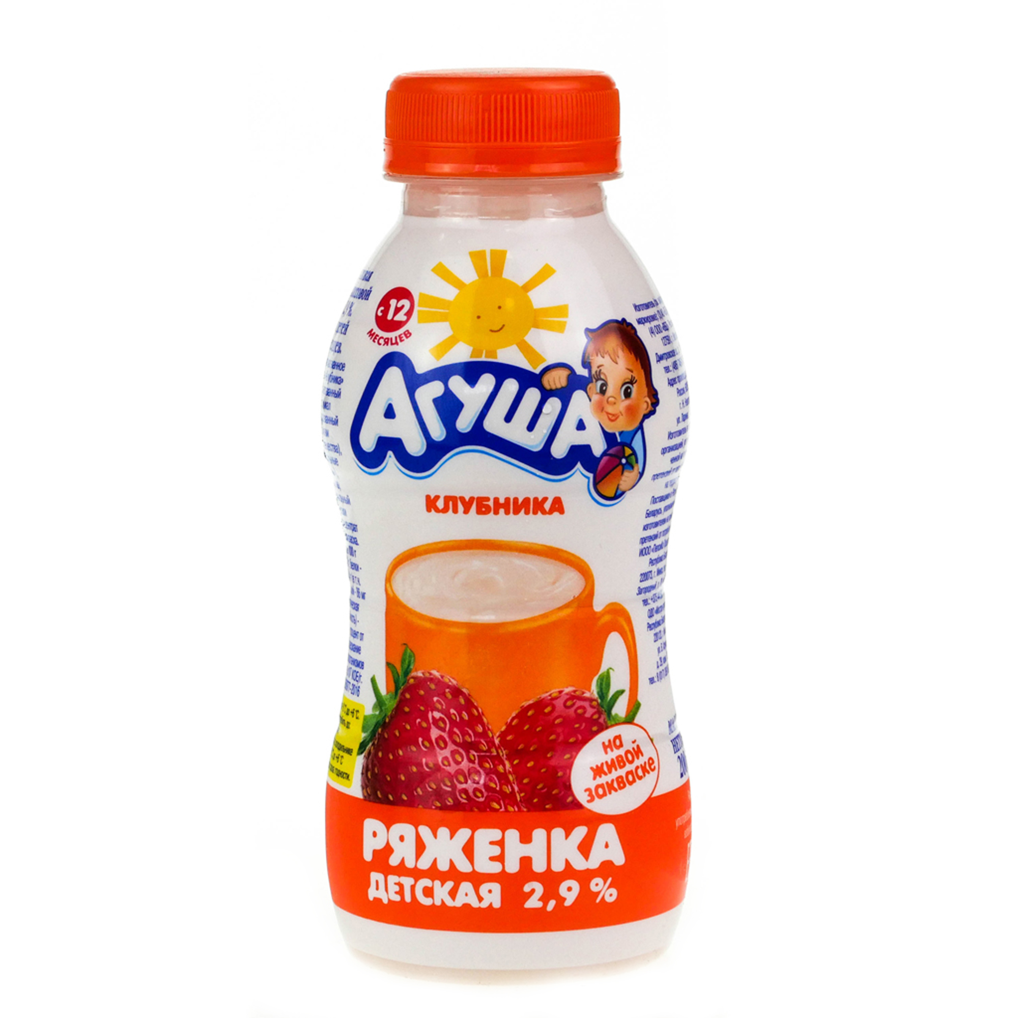 Ряженка дет. Агуша клубника 2,9% 180-200г