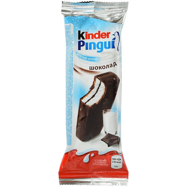 Шоколад kinder Chocolate молочный со злаками 94 г